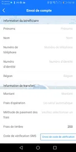 AFUWA AGENCE screenshot 5