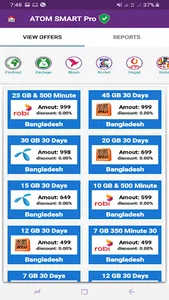 ATOM SMART Pro screenshot 5