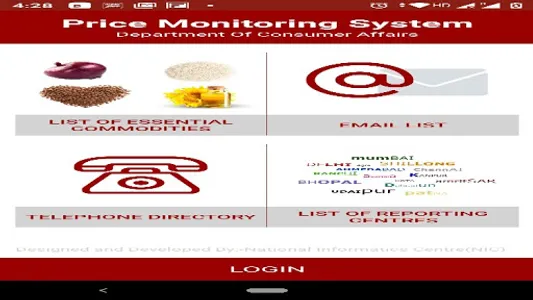 Price Info screenshot 0