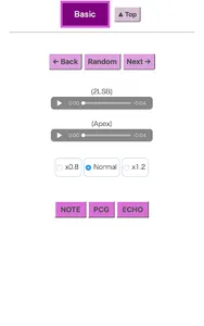 Pocket Heart Sound screenshot 1