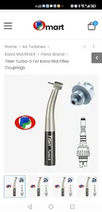 Ponisonline Dental screenshot 0