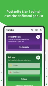 SmartOprema Loyalty screenshot 2
