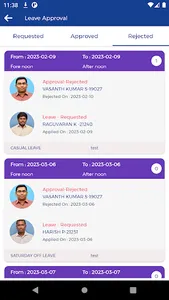 SRIHER screenshot 17