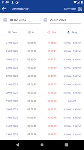 SRIHER screenshot 19