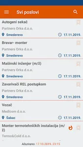 Poslovi Srbija screenshot 1