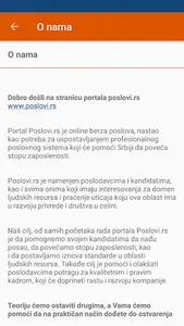 Poslovi Srbija screenshot 4