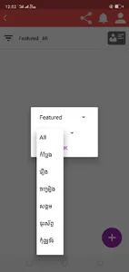 create your own short video screenshot 0