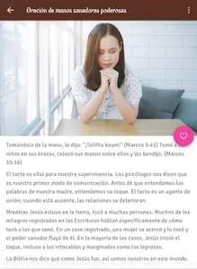 Oraciones poderosas para curar screenshot 11