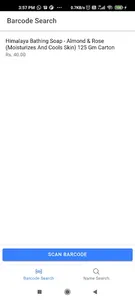 Product Search Engine screenshot 3