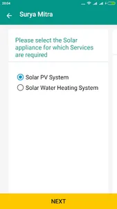 Surya Mitra screenshot 2