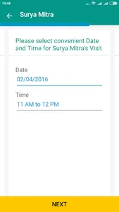 Surya Mitra screenshot 4