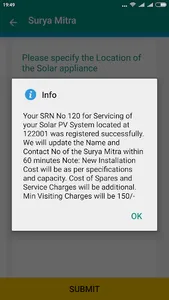 Surya Mitra screenshot 6