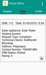 Surya Mitra screenshot 7