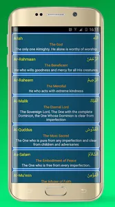 Azan egypt : Prayer times Egyp screenshot 6