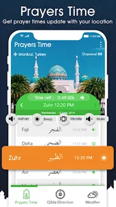 Prayer Time 360- مواقيت الصلاة screenshot 12