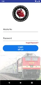 Nimbus OBHS Management Bikaner screenshot 0