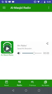 AL-Masjid Radio screenshot 0