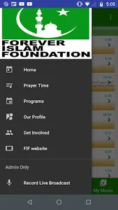 AL-Masjid Radio screenshot 4