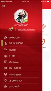 Presence Nutrition screenshot 0