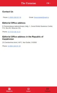 The Eurasian screenshot 2