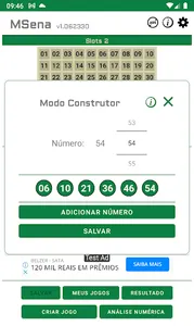 MSena screenshot 2