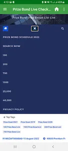 Prize Bond Live Checker screenshot 11