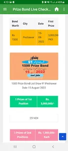 Prize Bond Live Checker screenshot 5