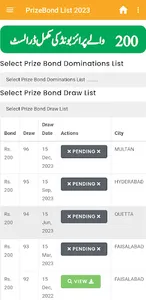 Prize Bond List 2023 screenshot 20