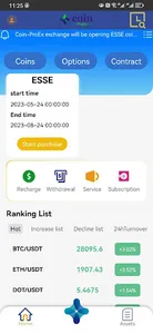 Coin ProEx screenshot 2