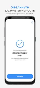 TIMEREG screenshot 7