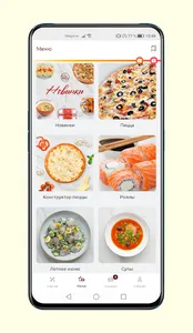 Бон Аппетит screenshot 2