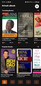 Drinah eBook Pro screenshot 17
