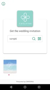 cwedding screenshot 0