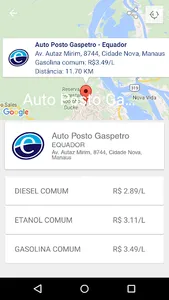 PROCON AM screenshot 4