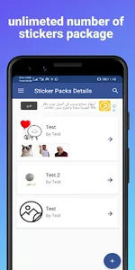 Stickers Maker screenshot 4