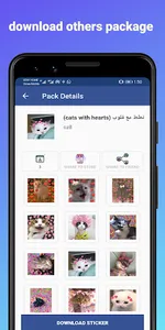 Stickers Maker screenshot 5