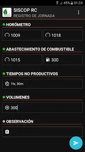SISCOP CRC screenshot 3