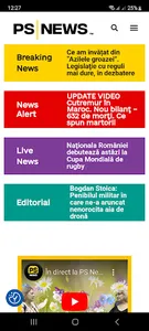 PS News - Puterea Știrilor screenshot 0