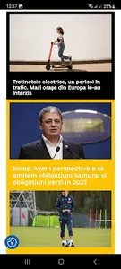 PS News - Puterea Știrilor screenshot 1
