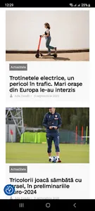 PS News - Puterea Știrilor screenshot 2