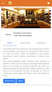 Comércio da Cidade screenshot 1