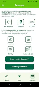 VitrusBus screenshot 1