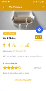 Poop Advisor screenshot 2