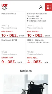 UGT screenshot 4