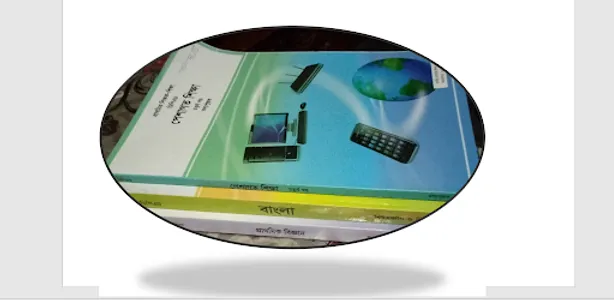 pti dped books and solution screenshot 0