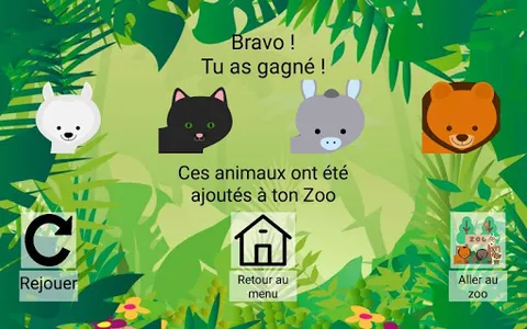EcrisTonZoo screenshot 6