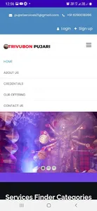 Trivubon Pujari screenshot 0