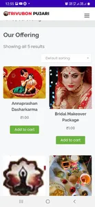Trivubon Pujari screenshot 2