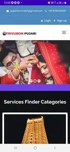 Trivubon Pujari screenshot 4