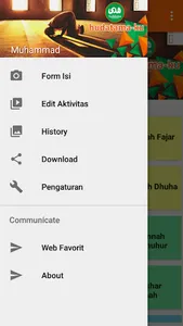 Hudatama-ku screenshot 1